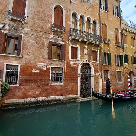 Giglio Glasshouse Venice Exterior photo