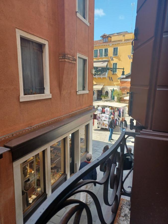 Giglio Glasshouse Venice Exterior photo
