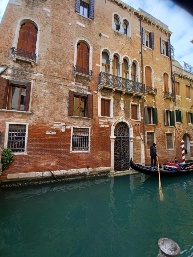 Giglio Glasshouse Venice Exterior photo