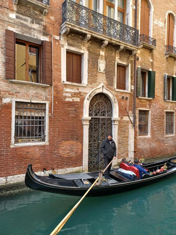 Giglio Glasshouse Venice Exterior photo
