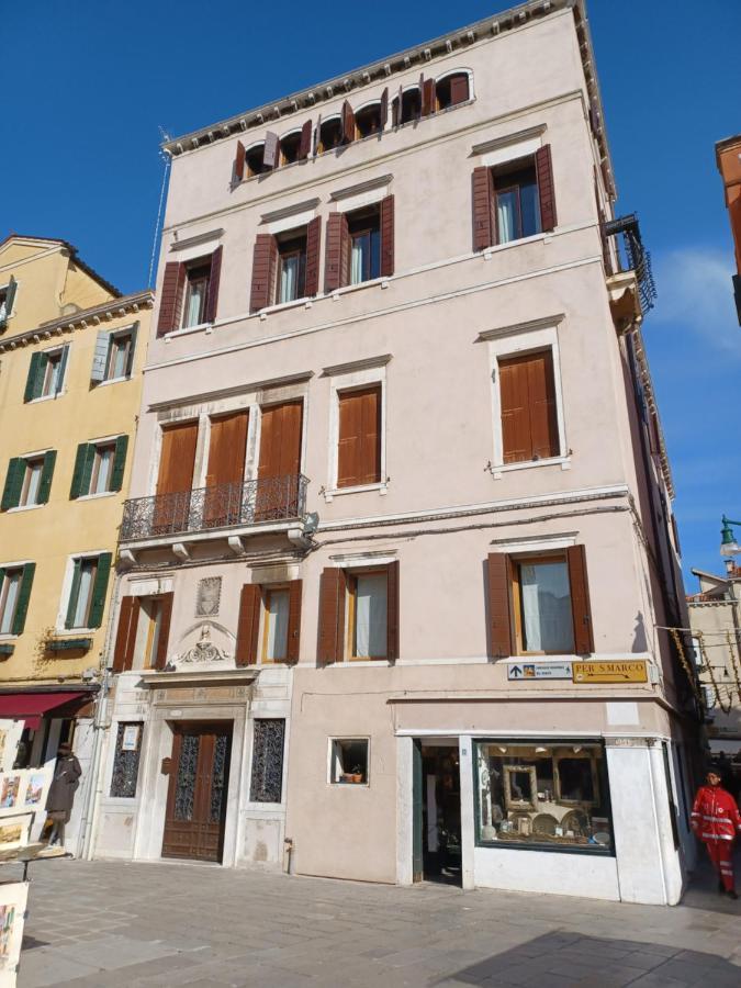 Giglio Glasshouse Venice Exterior photo