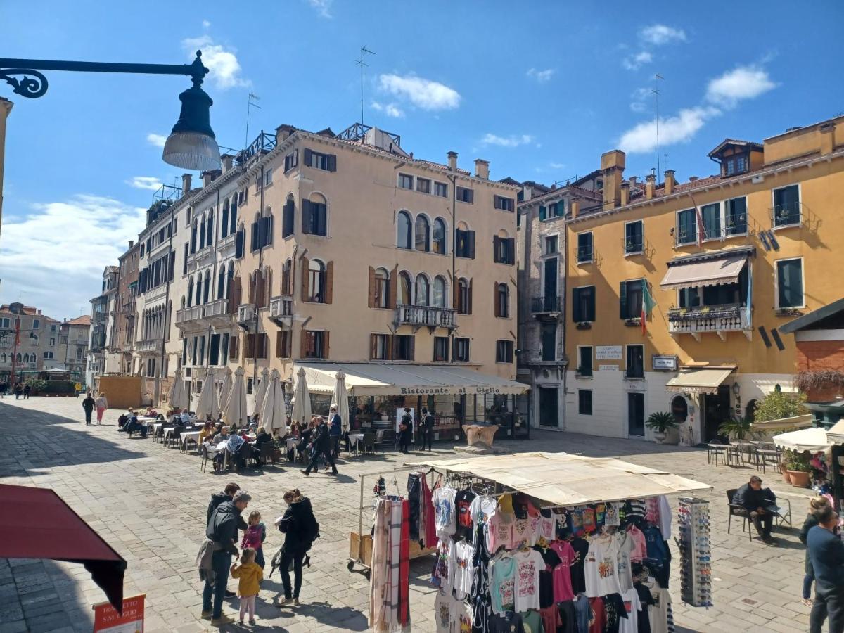 Giglio Glasshouse Venice Exterior photo